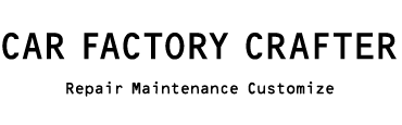 極上のバイク・自動車板金塗装 修理とカスタムのカーファクトリークラフター[埼玉 川口市/足立区エリア]
